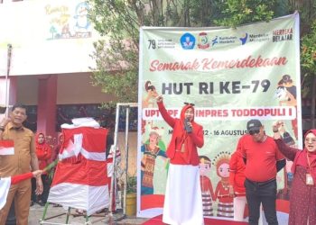 Sorak Drum Band Meriahkan Porseni di SDI Toddopuli 1