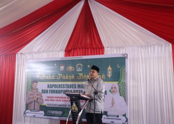 Buka Puasa di Polrestabes Makassar, Munafri Arifuddin Apresiasi Dukungan Forkopimda