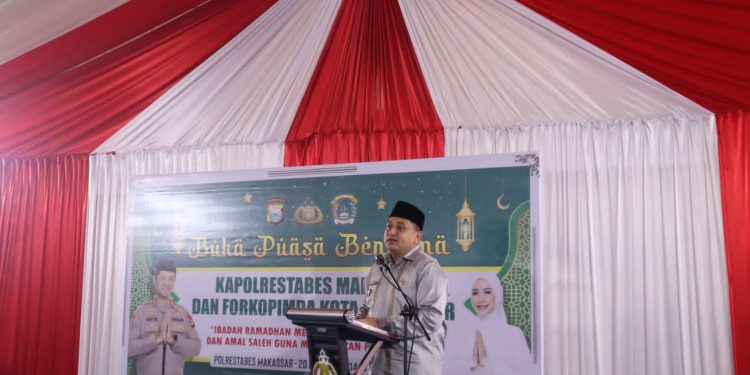 Buka Puasa di Polrestabes Makassar, Munafri Arifuddin Apresiasi Dukungan Forkopimda