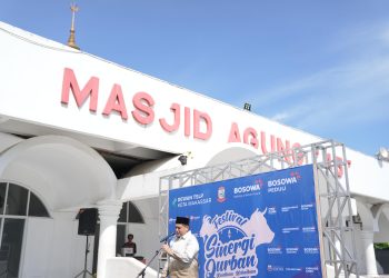Wali Kota Makassar Bareng Ketua TP PKK Hadiri Festival Kurban 2025 Oleh Bosowa Peduli