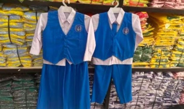 Ngeri, Pungli Baju Seragam Masuk ke PAUD, LSM Perak  : Kami Akan Laporkan ke APH