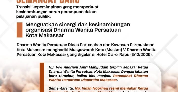 DWP Disperkim Makassar Hadiri Musyawarah Kota V DWP Kota Makassar, Ketua DWP Disperkim Jadi Penasehat