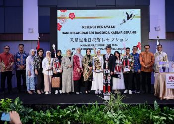 Resepsi Hari Kelahiran Kaisar Jepang, Aliyah Mustika Ilham Dorong Sinergi Berkelanjutan