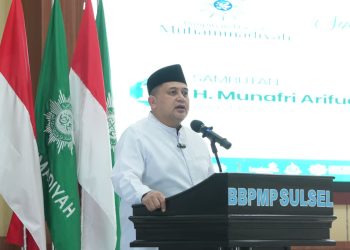 Sinergi Pemkot dan Muhammadiyah Diperkuat, Munafri Targetkan Program Nyata untuk Warga