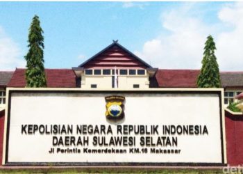 Lusa Hari Rabu! LAKSUS Serahkan Laporan Dugaan Korupsi Internet Pemkab Tator