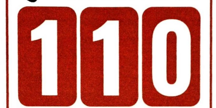 Resmi! Layanan Polisi 110 Punya Logo Baru, Pelayanan Makin Maksimal
