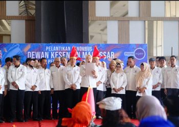Dewan Kesenian Makassar Dilantik, Akan Ada Gedung Pertunjukan